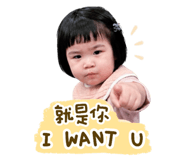 845413359