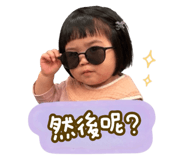 845413360