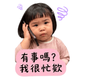845413364