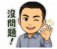 845413504