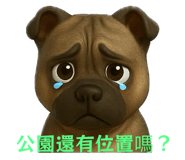 845413573
