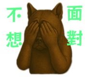 845413579