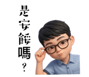 845413592