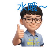 845413594