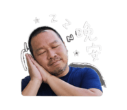 845413660