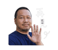 845413663