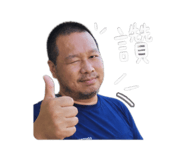 845413668