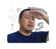 845413686
