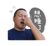 845413688
