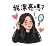 845413718
