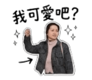845414399