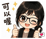845414669