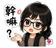 845414681