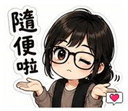 845414682