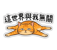 845414783