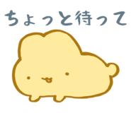 845414922