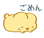 845414924