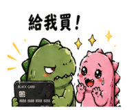 845414978