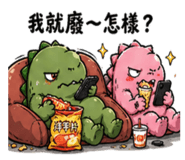 845414982