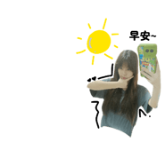 845415142