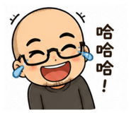 845415252
