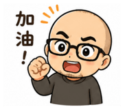 845415253
