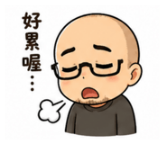 845415257