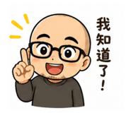 845415260