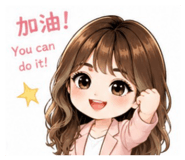 845415381