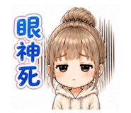 845415822