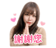 845416141