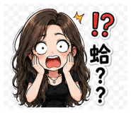 845416347