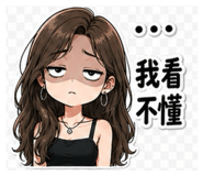 845416348