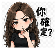 845416350