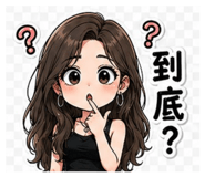 845416351