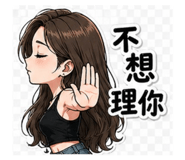 845416355