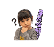 845416457