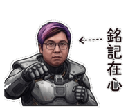 845416551