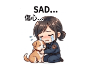 845417023