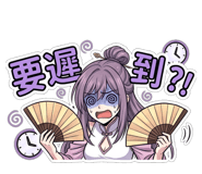 845417118