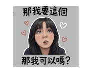 845417240