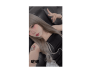 845417243