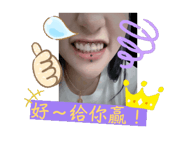 845417262
