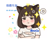 845417284