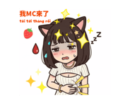 845417296
