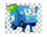 845417317