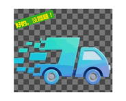 845417318