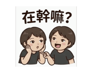 845417321
