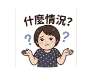 845417327