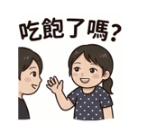 845417331